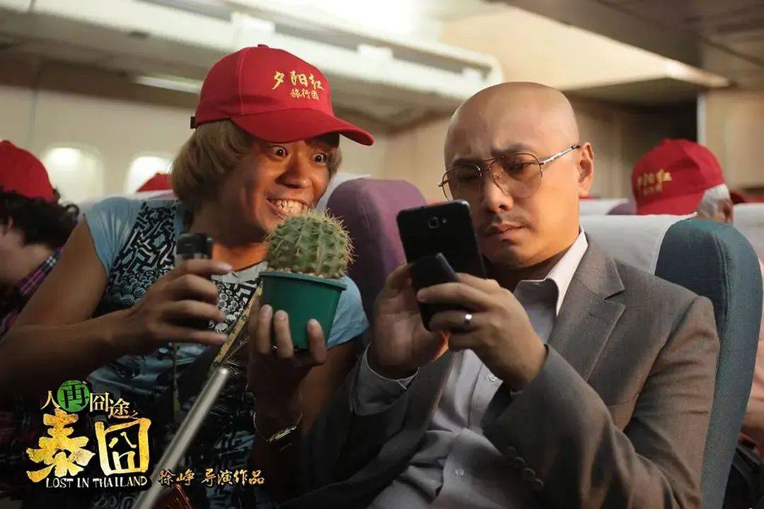 曾咏琪|观看不到100人，冷到爆的台剧，看得我毛骨悚然