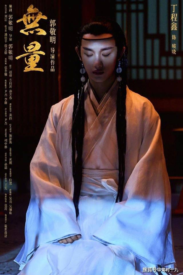 尔导|黑马王子丁程鑫骑马训练vlog,对马毛过敏也要继续坚持,和导演互动很有父子感