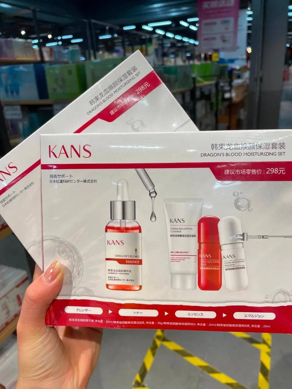 斯凯奇 上海2021秋季大型品牌特卖会开始！NB、斯凯奇……203大品牌，全场1.0折起！