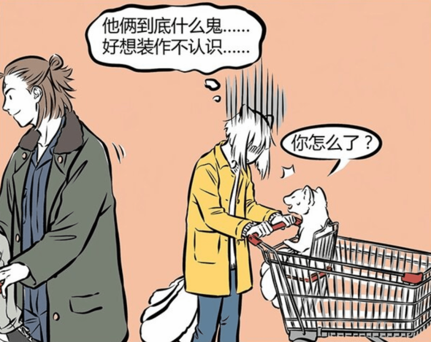 c904b67f92a14e36bbf281d3f9d3fdf8.png