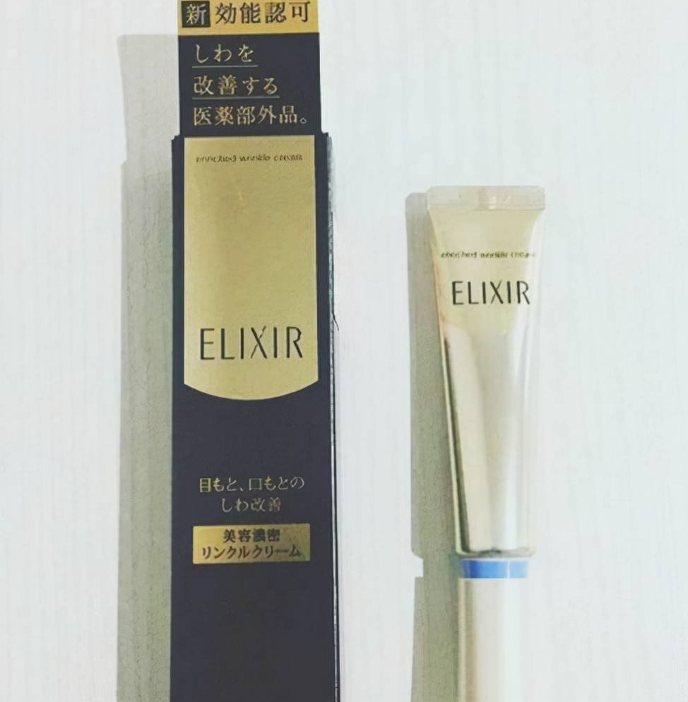 玉集去黑眼圈眼霜品牌推荐？这些秋冬补水眼霜贵的和对的，你会选哪个