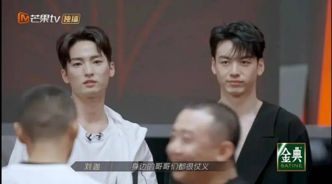 舞台|这些一帆风顺的哥哥，走的是毫无荆棘之路