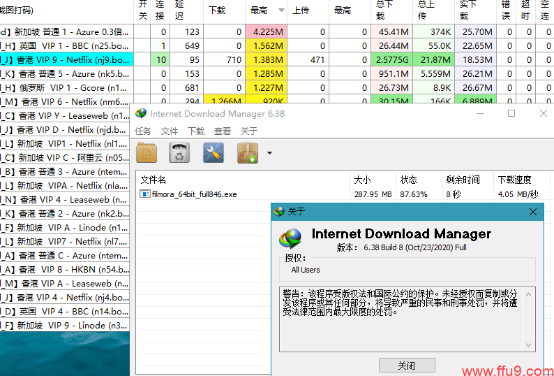 e1bbd02893a3414b80045da70e1fa8bf.png