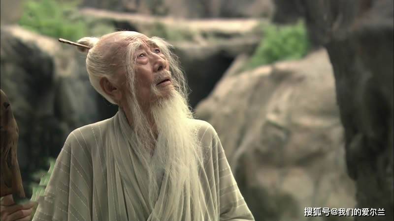 118岁的田中加子 两次战胜了癌症 目标是活到1岁 日本 全网搜