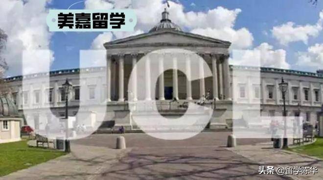 项目|燥起来吧！UCL成立商学院，新增三个全新专业