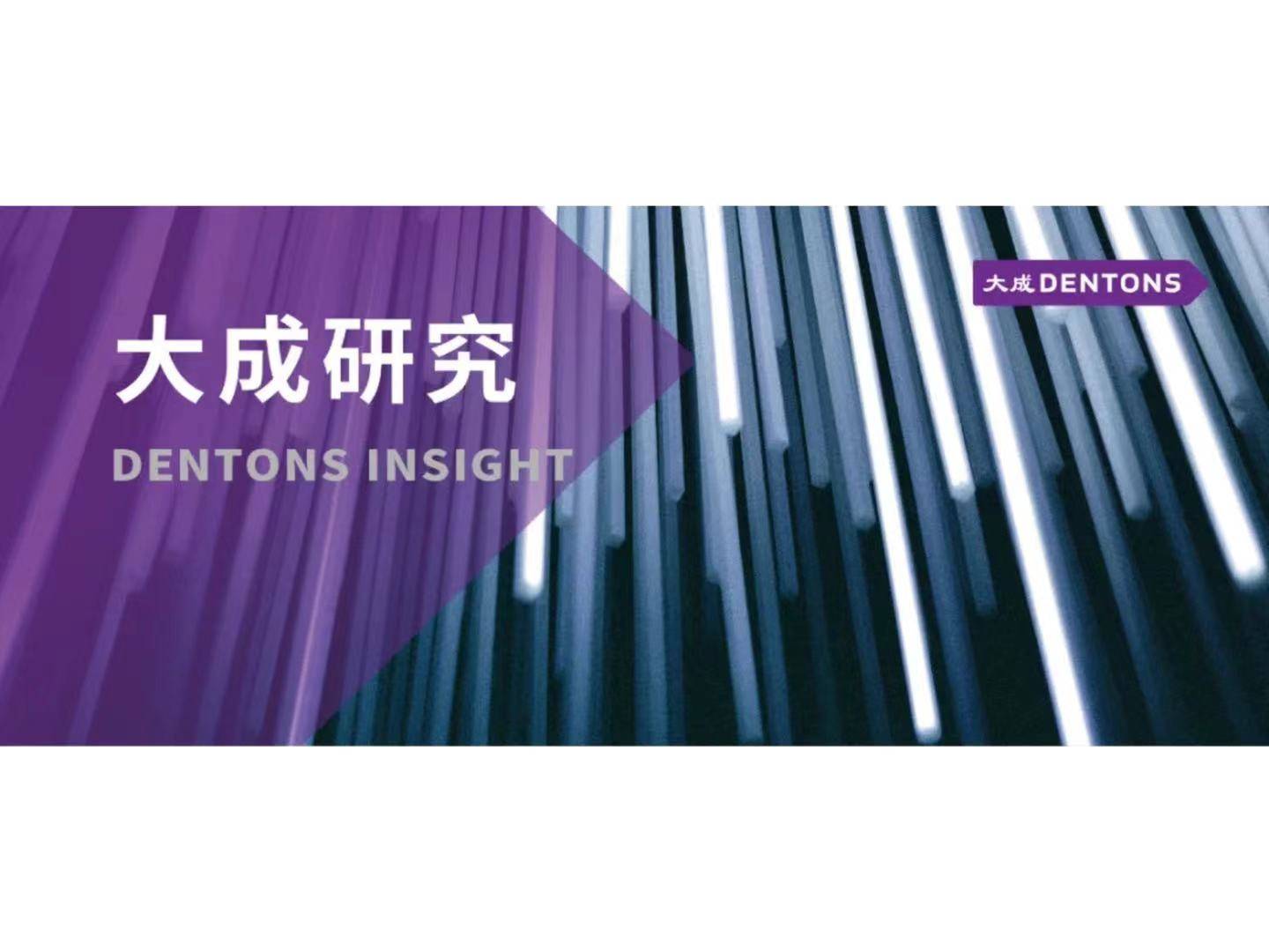 新《著作权法》下视频行业的知识产权保护常见问题分析_搜狐网