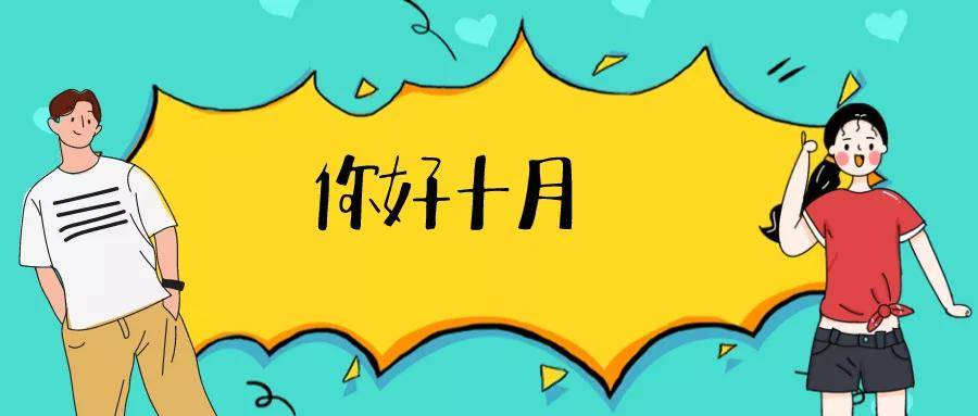 38847a1a47f7462dbada05d33d3356f2.jpeg