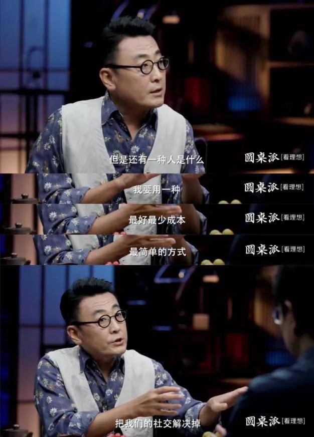 错误|“把儿子养成暖男，是我做过最错误的决定……”