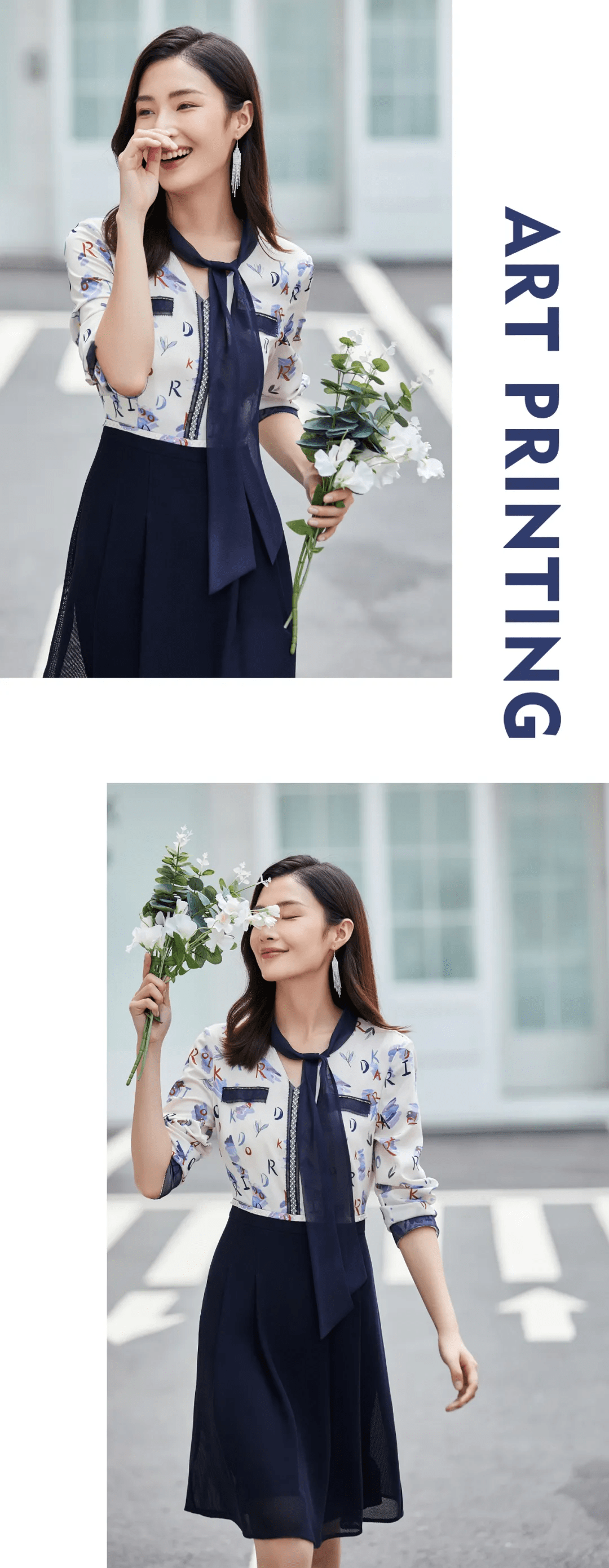 织带 适合秋天穿的裙子，穿上巨仙、巨有气质