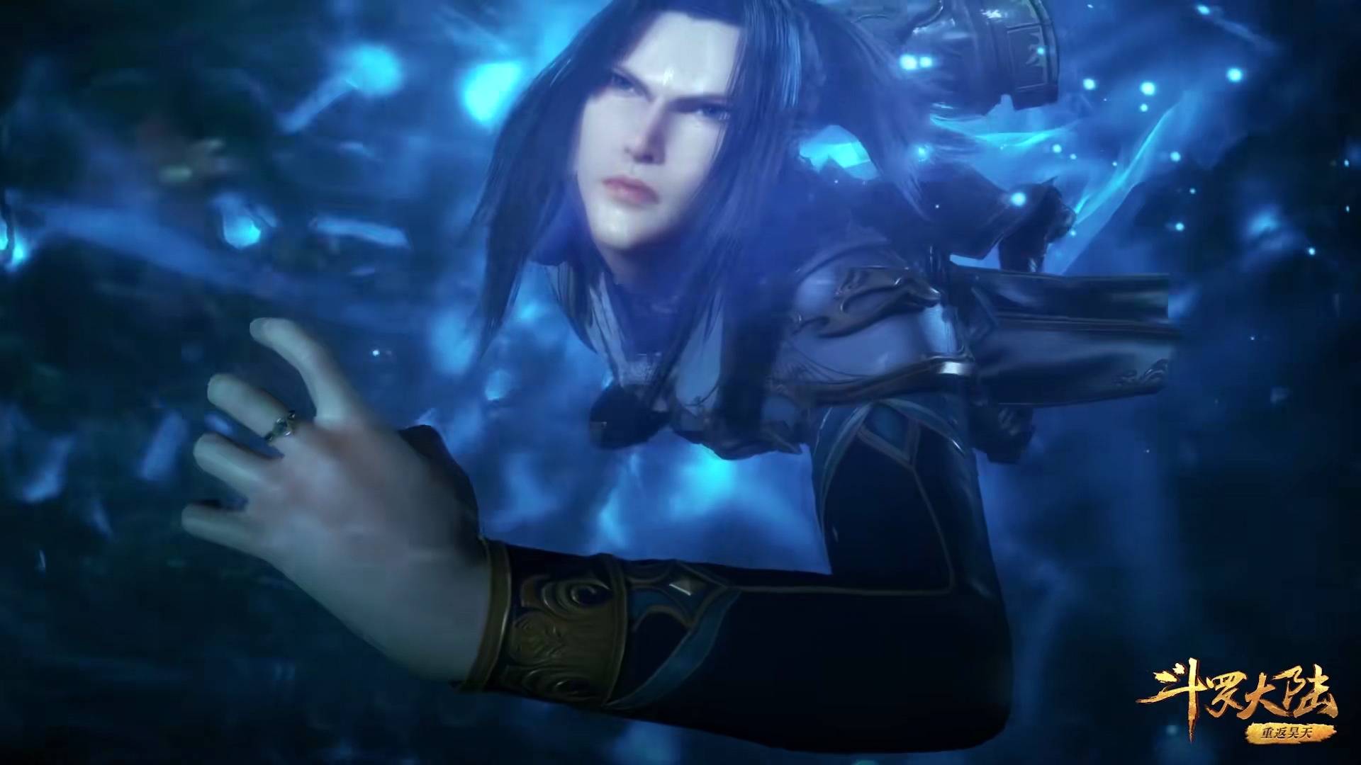斗罗177集 唐三霸气使出震字诀 注意看昊天锤 都弯曲了 史莱克 全网搜