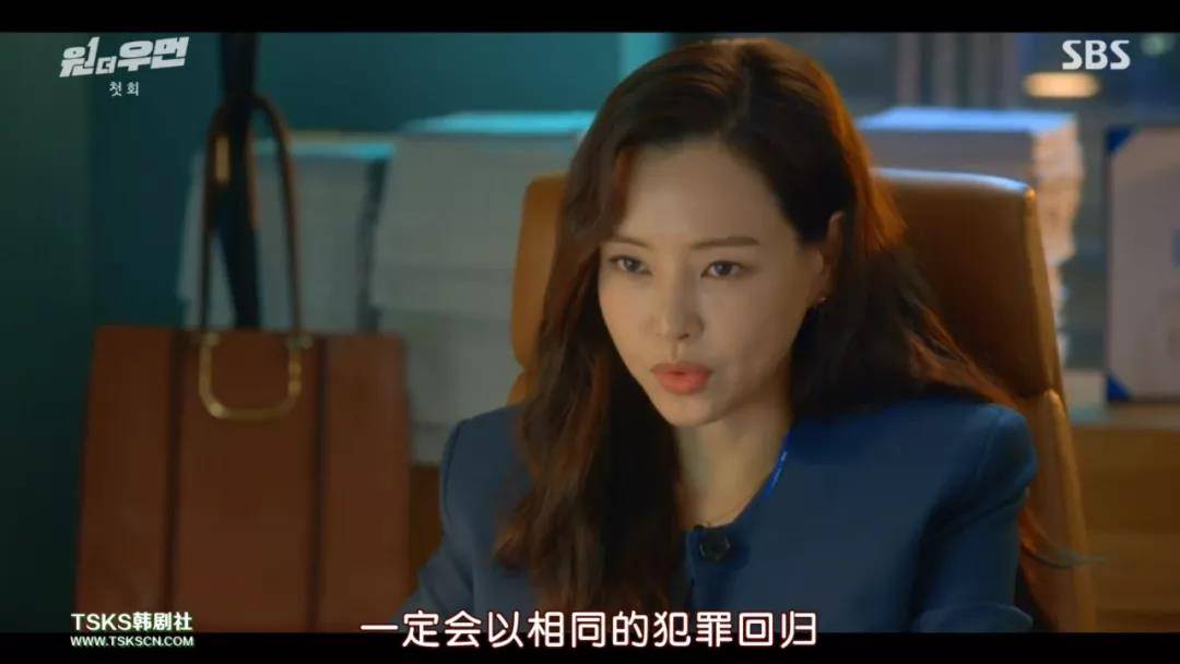 美娜|救命！这不就是你们想要的手撕婆婆姑姑吗？