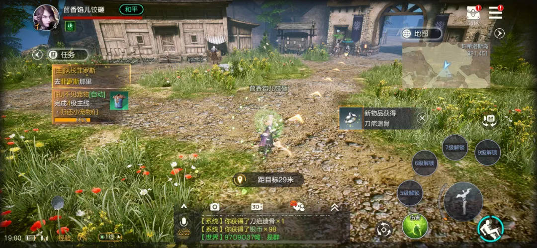 剧情|《余烬风暴》过度吹嘘后翻车，龙图游戏的自研能力尚需打个问号