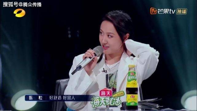 广告|湖南卫视综艺《谁是宝藏歌手》节目冠名怎么做？湖南卫视综艺广告价格