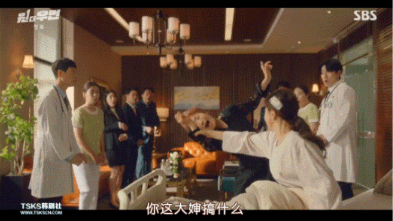 美娜|救命！这不就是你们想要的手撕婆婆姑姑吗？