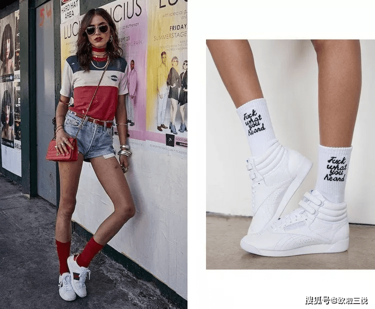 大腿 这么穿搭，小腿粗？看不见！