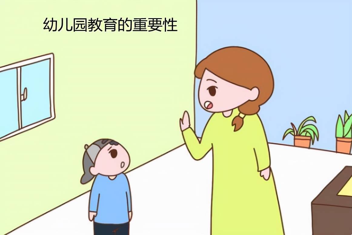 家长|“看到那张床，我整个人都不好了”幼儿园床具太奇葩，宝妈傻眼了