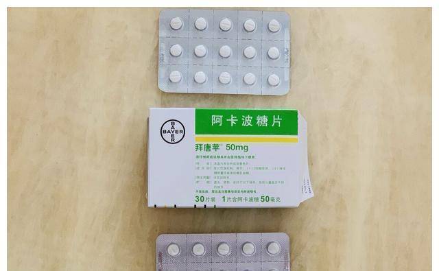 肠溶片|糖尿病患者,二甲双胍、达格列净和阿卡波糖片如何选择?来看此文