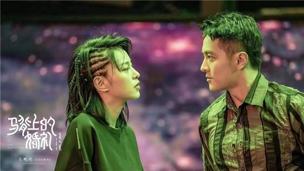 电影|陶冰冰出演民族电影《马背上的婚礼》,演绎又美又飒的蒙古女侠