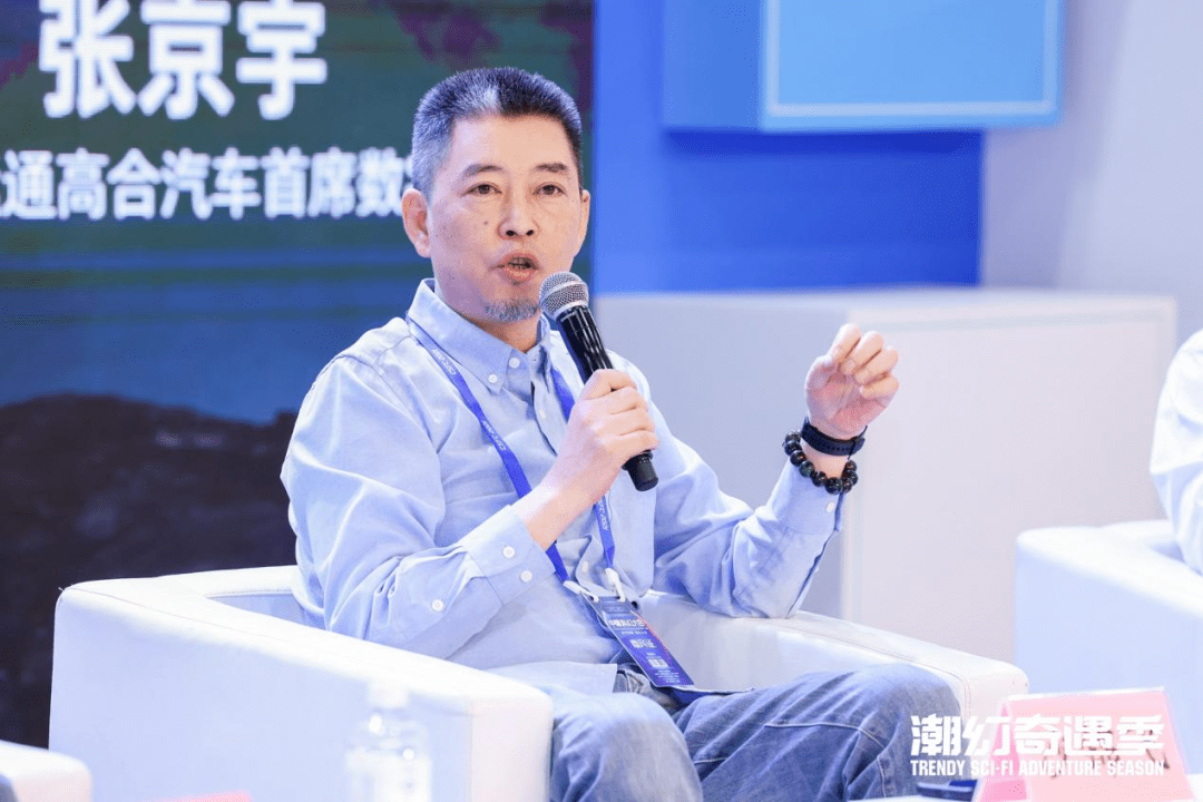 张聚|飞行汽车和低轨太空旅行谁更靠谱？