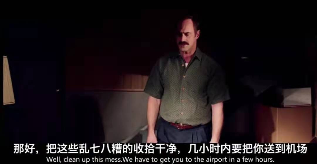 凯特|伊娃·格林上演抢女儿男友的戏码？女神你真是啥都敢演啊