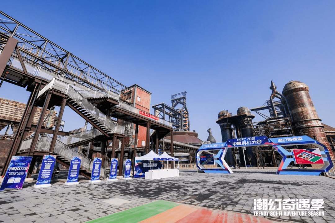 张聚|飞行汽车和低轨太空旅行谁更靠谱？