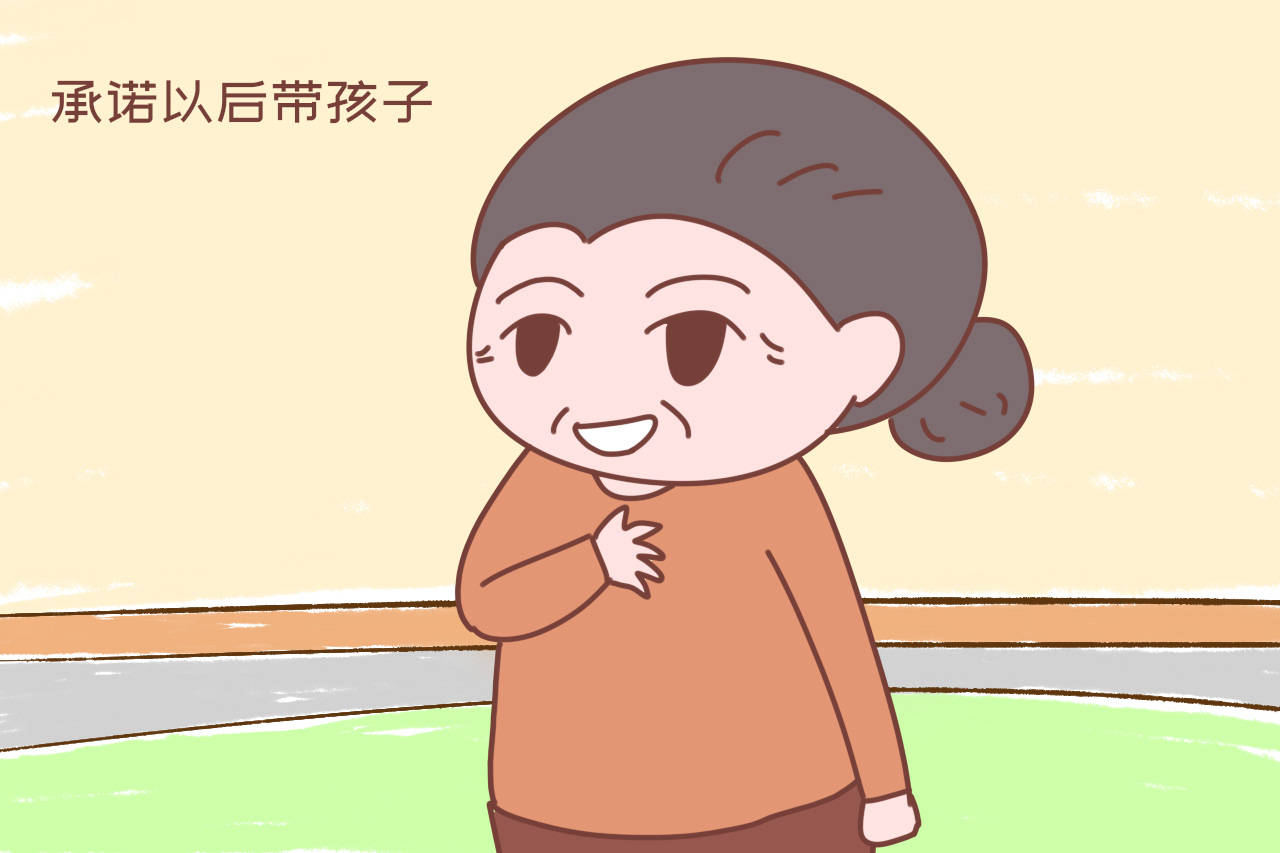 因为|婆婆不催生了，儿媳倒郁闷了，这是怎么回事？原来各有小算盘