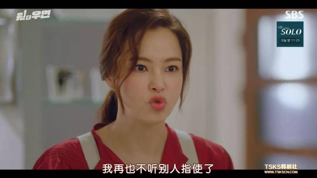 美娜|救命！这不就是你们想要的手撕婆婆姑姑吗？