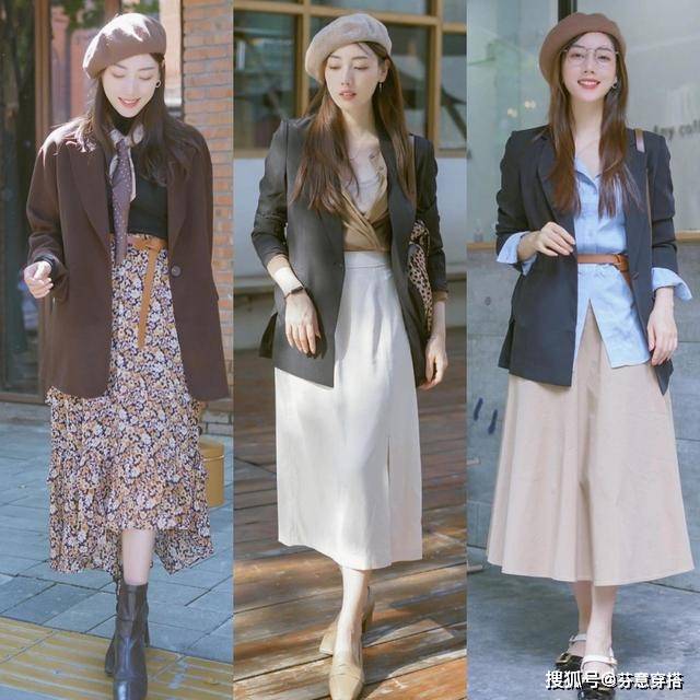 身长 入秋后，穿“半身长裙”很优雅，但要搭对了上衣、鞋子才会更时髦