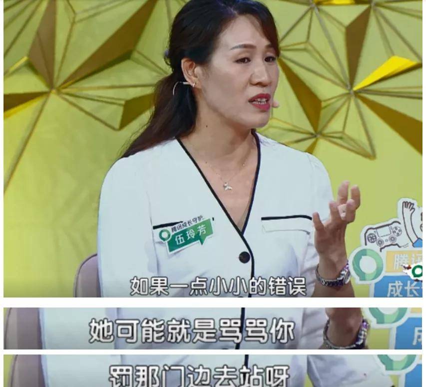 女儿|“我也不想打女儿，只是没忍住”：40岁妈妈崩溃痛哭，揭开无数成年人的痛....