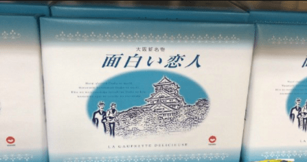 搞笑GIF趣圖: 有車的人就是會玩，拔牙都那麼與眾不同！ 搞笑整蠱 第9张