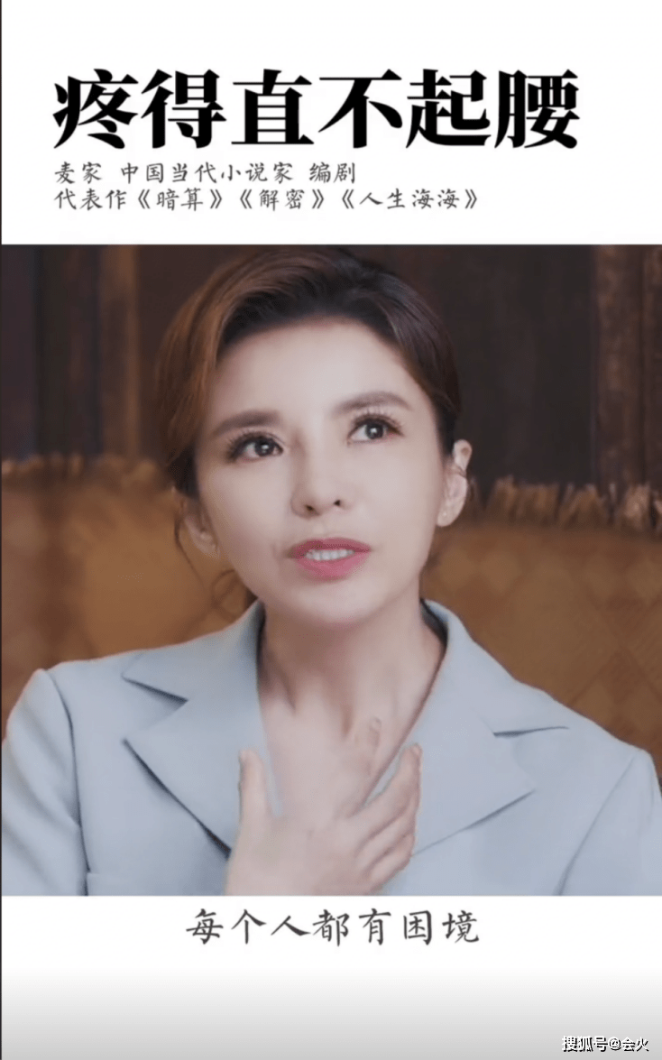 经历40岁朱迅赤脚舞动身体！面容娇羞似少女，对工作人员撒娇好可爱