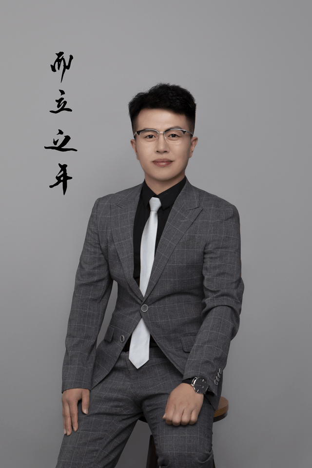 情绪|“十一”后患上“节日病”？身体和心理如何调节？