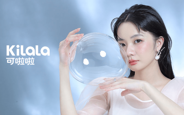 品牌一年卖200亿，年轻人的颜值新战场 |“吸睛”新观察