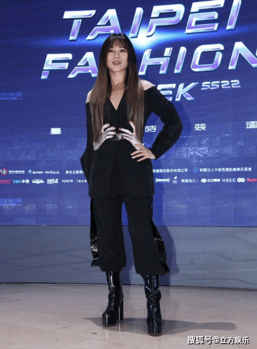 大陆 台北时装周开幕:明星似素人,衣服廉价审美停留在20年前