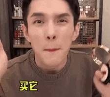 蛋黄酥|李佳琦、薇娅推爆的5种零食，明明走红，价格却很“良心”