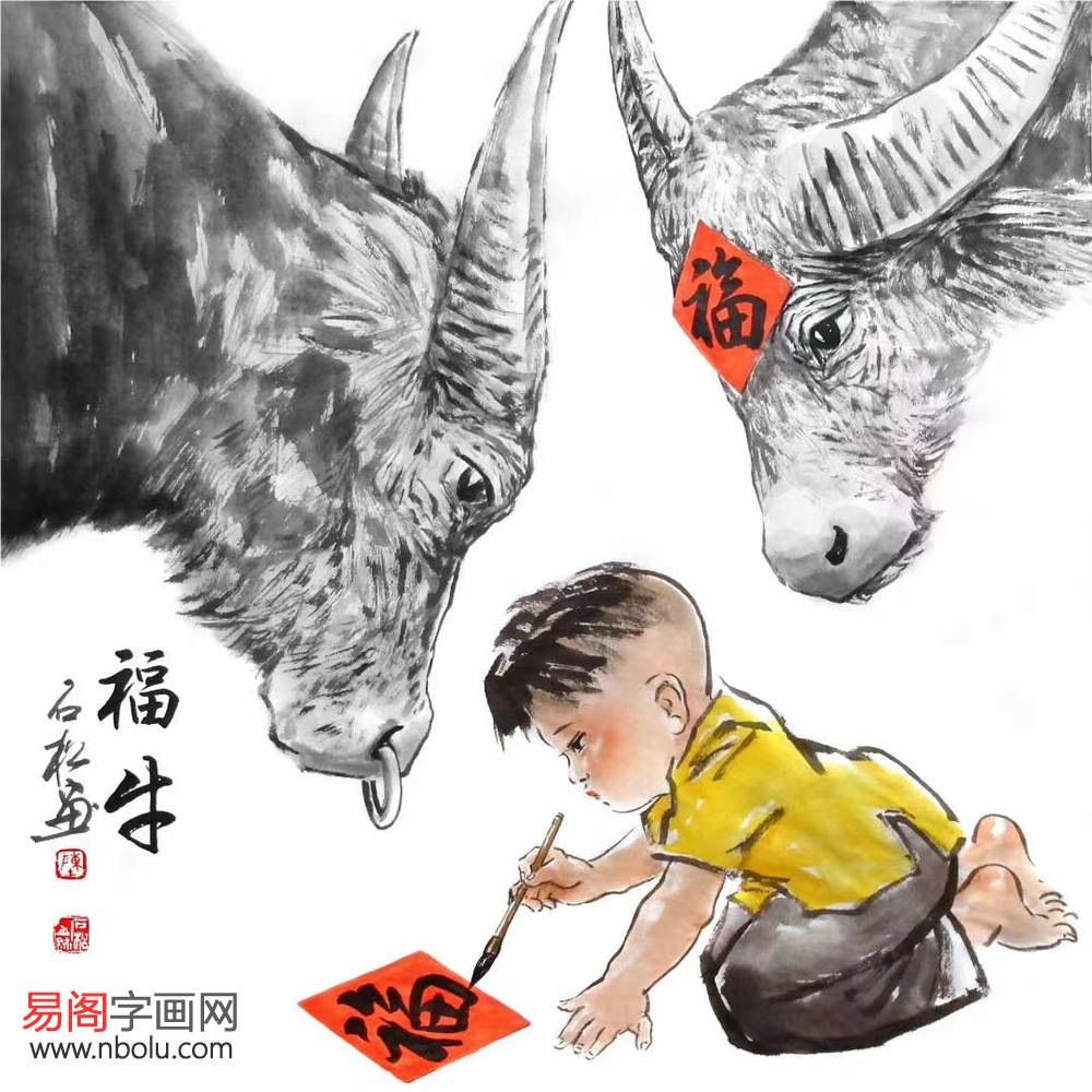 画家陈石松 为书画插上了想象的翅膀