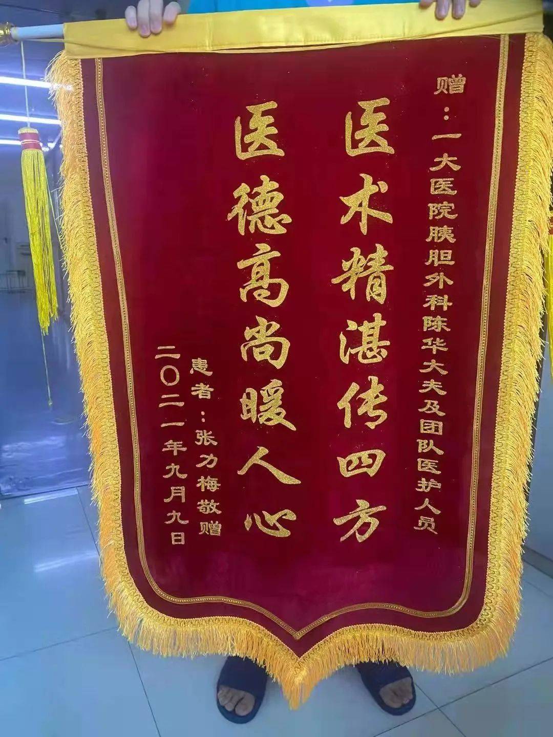 医学科|女子腹痛拖了俩月，引发大出血，危及生命