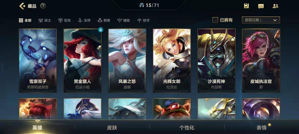 adc37d21c757477d9e38d290fc1ec801.jpeg