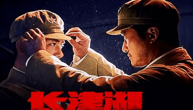 密码|《长津湖》破46亿，解读吴京易烊千玺的票房密码