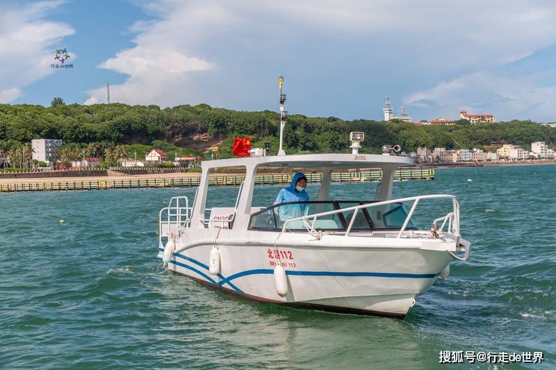 古港|丝路古港潮美北海，一次性打卡多个好玩好看的目的地