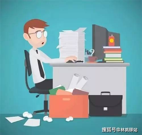 工作上遇到问题,要不要向领导求助?_什么