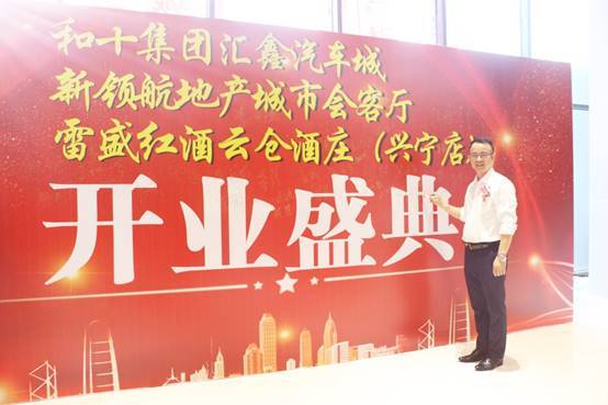 领航集团的创始人是谁 f22adc2da50a471ead679dd4d3bad9df.jpeg