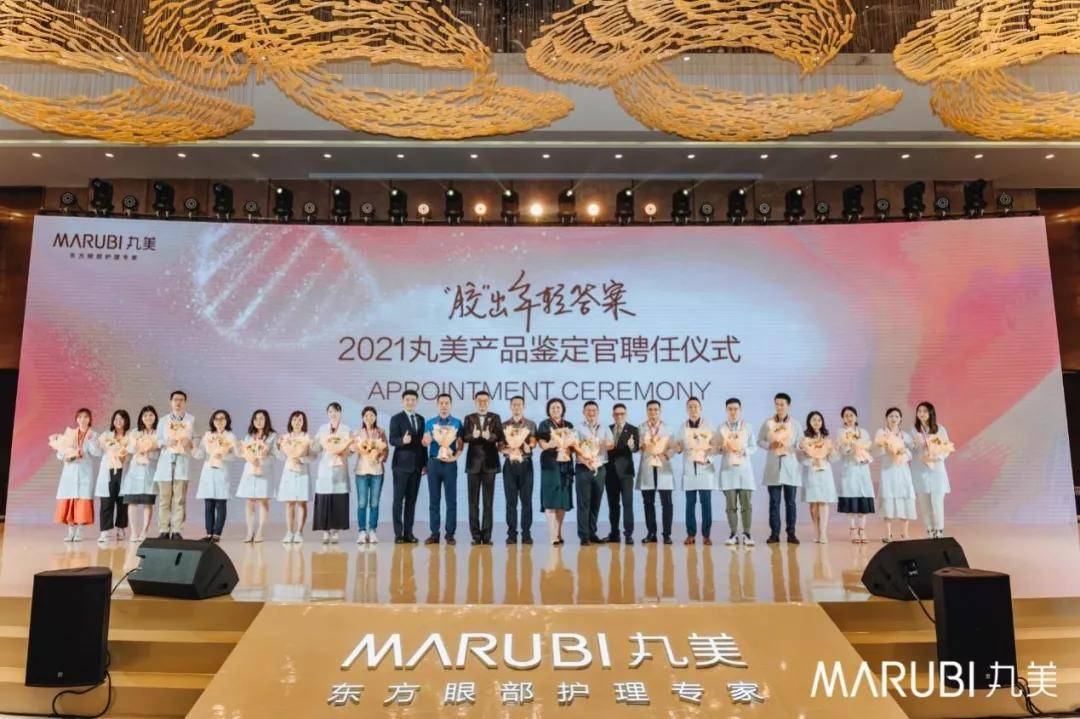 数据敏感肌抗衰，有料！