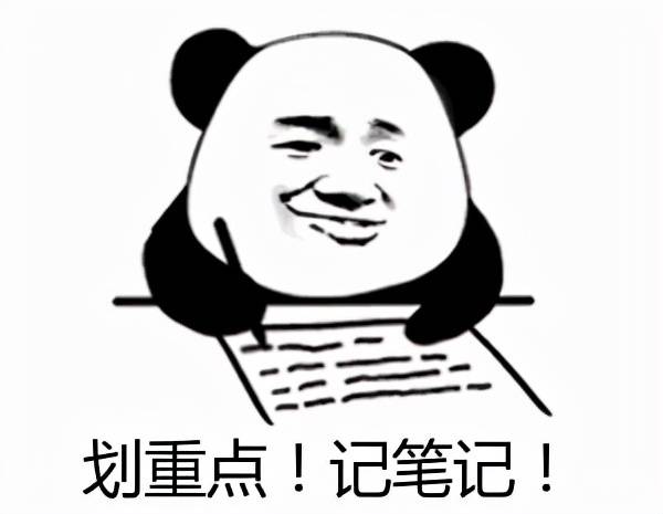 1638a179f3ad4a9d8cef60896de8f4f4.jpeg