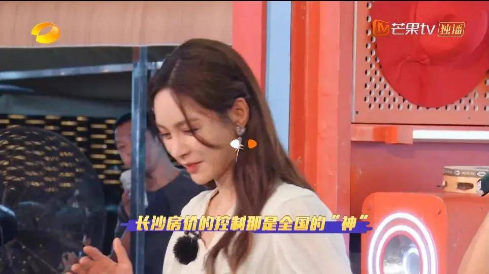 大姐|芒果台真敢想,凤凰传奇被网约车小哥惊到,这露天K歌节目太带劲