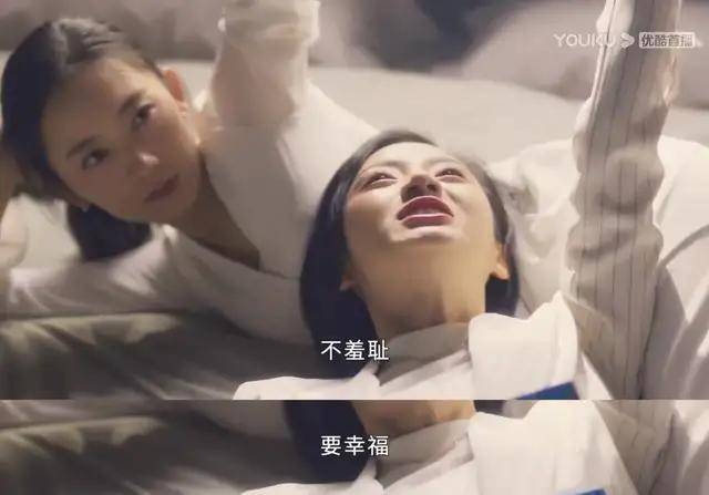 国产|好羞耻好尴尬，这国产剧竟然真香了