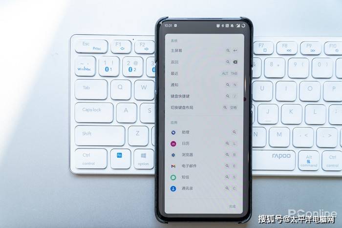 便携手感完美结合，78键位雷柏E9050G无线刀锋键盘评测