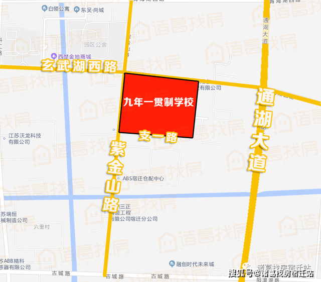 苏宿工业园区GDP归哪里_苏宿工业园区召开2020年度工作会议部署“四区并进”谱新篇