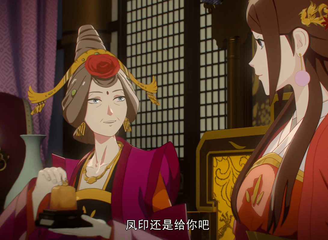 原创两不疑三皇叔要对皇后下手太后又被利用萧锦昀能化险为夷吗