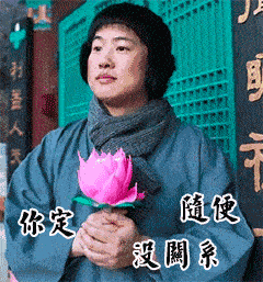 厕所|90%的孩子，从来不在幼儿园里大便，原因竟然是…